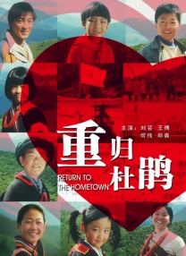 96国产xxxx